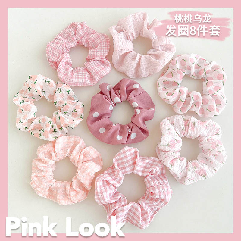 粉色大肠发圈女高级感头花皮筋高弹力韩系橡皮筋头绳马尾皮套发饰,饰品/流行首饰/时尚饰品新,发饰,淘宝优惠券,粉丝福利购,淘宝优惠卷