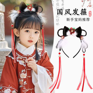 儿童中国风汉服发箍新年头饰女童古风假发辫2025新款流苏发卡发饰