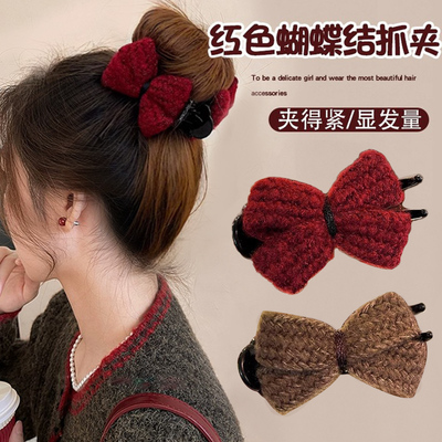毛绒丸子头抓夹蝴蝶结发夹女新款