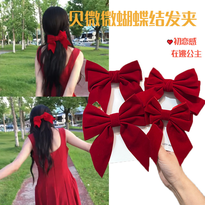 贝微微蝴蝶结发夹半扎发后脑勺在发饰