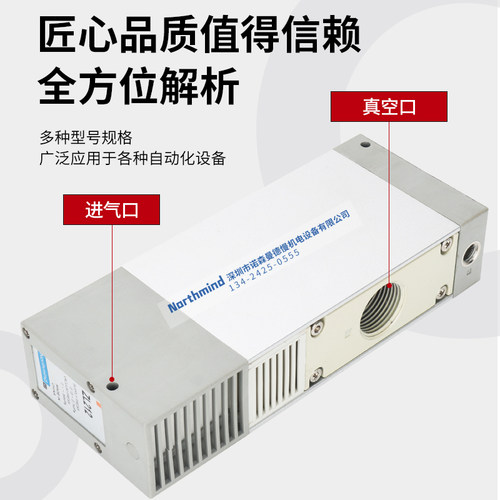 SMC型ZL212A数显供气破坏阀真空发生器ZL112P-K25LZD-D K15LZD-GN