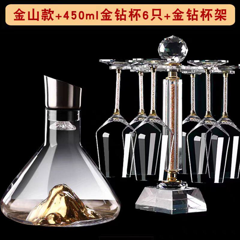 瀑布式快速红酒醒酒器家用欧式冰山底玻璃过滤葡萄酒观山醒酒套装