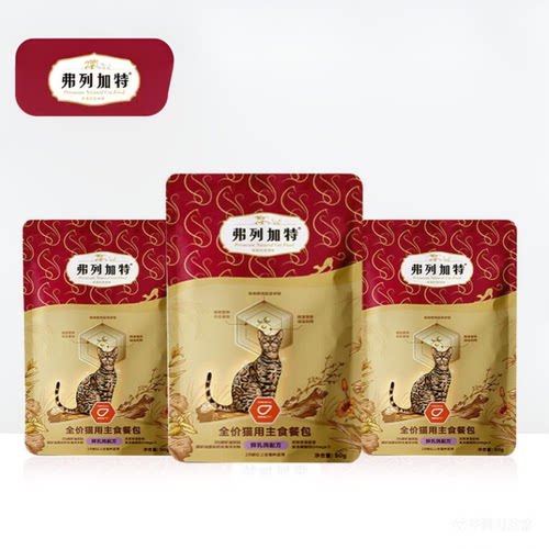 弗列加特餐包主食餐盒成猫幼猫猫咪零食湿粮肉酱包营养补水