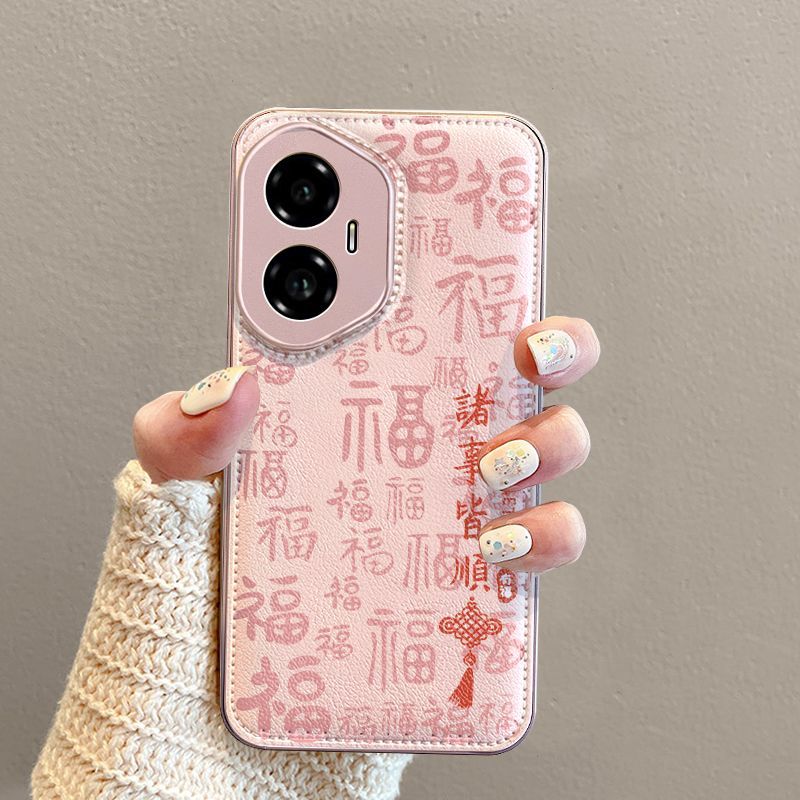 满屏福字荣耀300手机壳全包防摔honor200pro火100轻奢90设计感