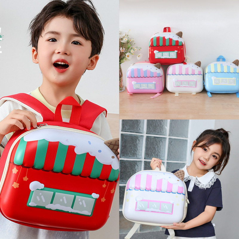 幼儿园儿童书包可爱卡通男童宝宝蛋壳双肩包女孩洋气轻便研学背包