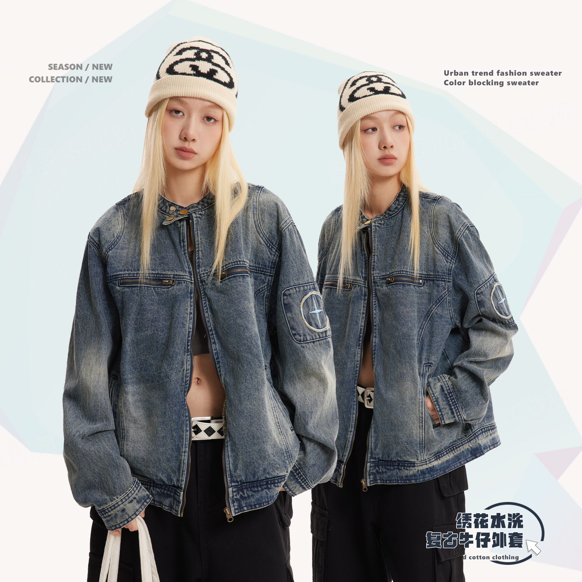 CATTEE美式复古做旧水洗质感宽松圆领牛仔外套男拉链情侣夹克潮