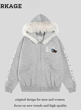 韩系小狗刺绣毛领连帽卫衣开衫女2025秋季新款慵懒风休闲短款外套