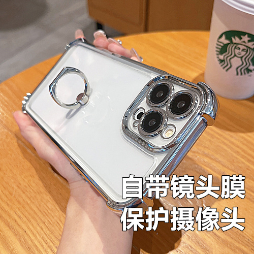 适用苹果自带指环镜头膜气囊防摔