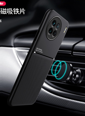 适用华为mate60手机壳mete60pro车载磁吸mt50e磁铁导航保护套全包防摔mata50por男士曲屏女5g新款m60超薄外壳