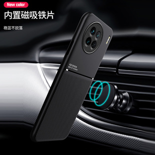 适用华为mate60手机壳mete60pro车载磁吸mt50e磁铁导航保护套全包防摔mata50por男士 m60超薄外壳 曲屏女5g新款