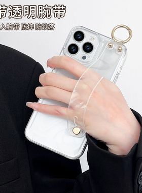 适用oppo新款a6i手机壳k13Tubro透明腕带Pro保护套Reno14全包防摔K12s女A5活力版opop新款软硅胶外壳op高级感