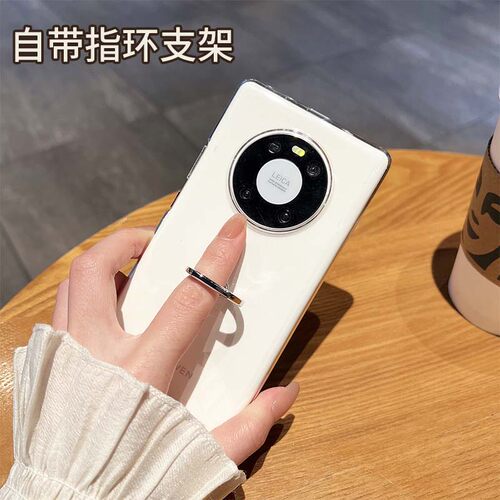 适用于红米note12透明带指环支架