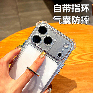 四角气囊防摔适用华为mate80Pro手机壳mate60自带指环mate70透明保护套mt40por新款 m60超薄高级感外壳潮 个性