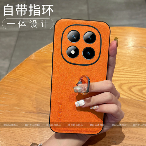 适用红米Note自带指环皮套防摔