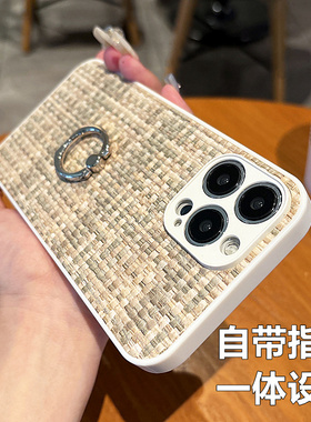 2025新款适用苹果16promax手机壳iphone15自带指环一体保护套14plus全包X防摔13pro男女12个性11超薄r外壳s潮