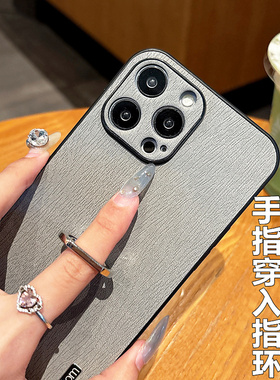 适用oppoA6pro手机壳oppo自带指环A60新款a5por保护套A3全包A2M防摔k13turbo男k12女k11X高级感A97支架96外壳