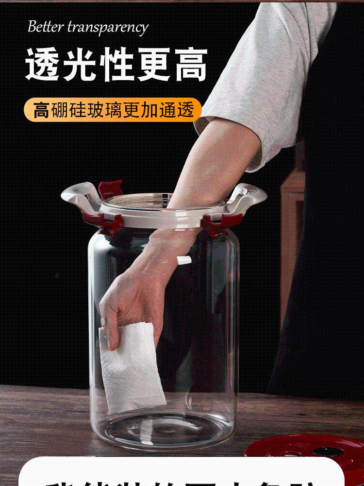 Пузырь бутылки 【包邮】厂家高硼硅耐热玻璃酒桶发酵桶水果汁饮料桶养生酒不锈钢