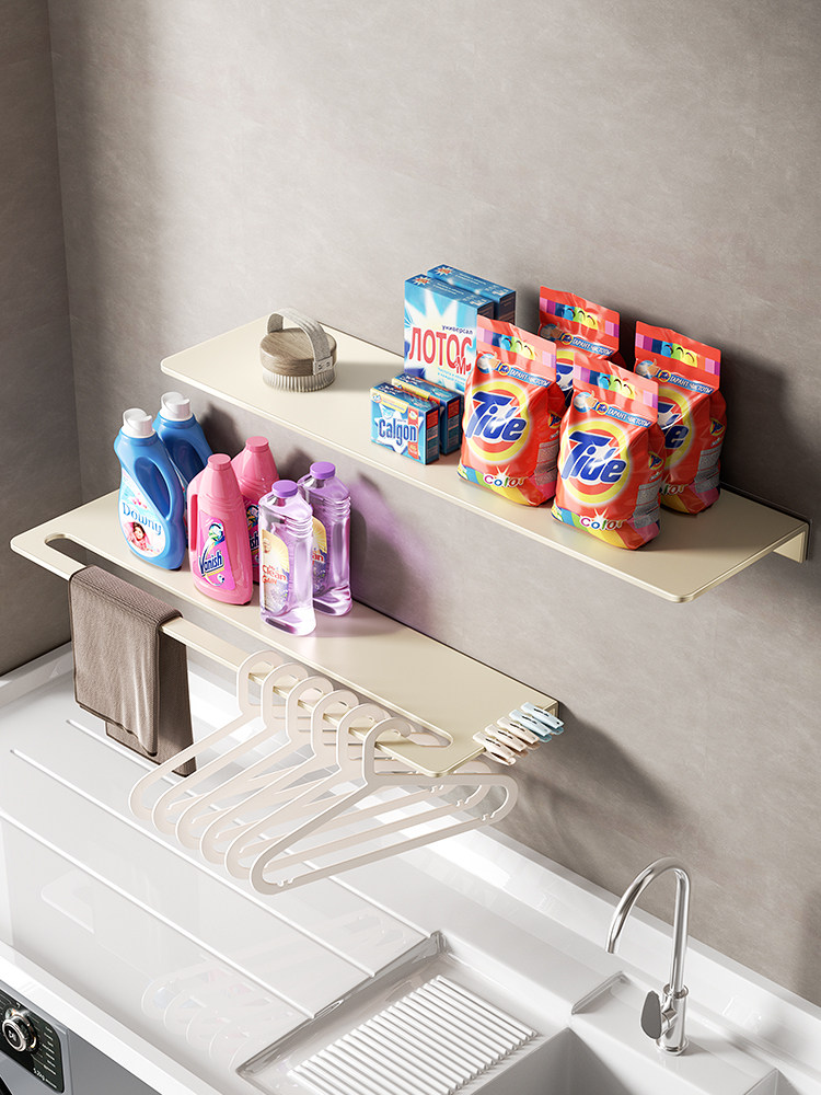 米白色加厚304不锈钢阳台储物架，无冲孔墙，洗手盆，储物架，晾,家装主材,卫浴置物架,淘宝优惠券,粉丝福利购,淘宝优惠卷