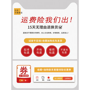 早春粉色卫衣修身外套女款春季2026新款韩系收腰正肩上衣初春穿搭
