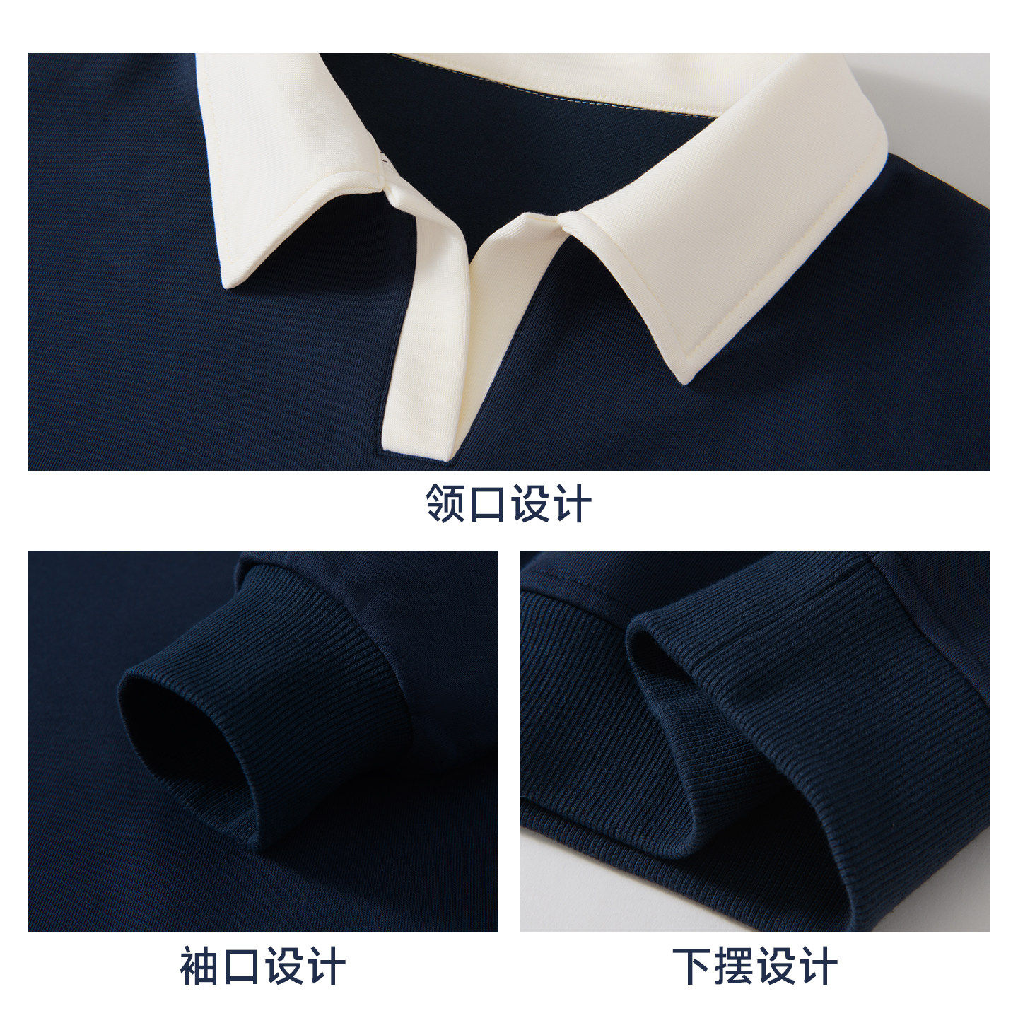 卫衣女款春秋2026新款无帽上衣初中生学院风polo领外套A