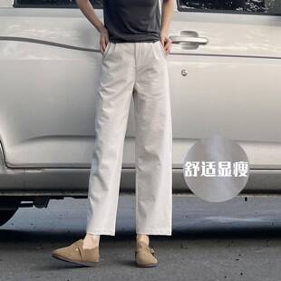 左手日记26春夏新款大直筒九分裤女裤简约显瘦休闲裤阔腿裤