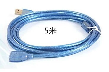 Câble extension USB - Ref 436204 Image 1