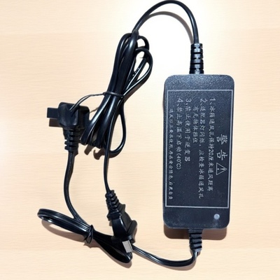 新飞220v家用转换器车载