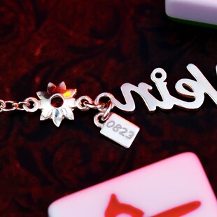 时光代理人手链动漫周边官谷子Vein生日男女学生个性创意小众新款