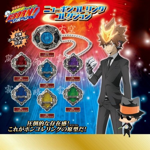 《家庭教师杀手REBORN!》新彭戈拉戒指环系列周边二次元生日礼物