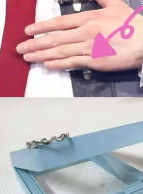 SM男团JayJay同款戒指小众帅气简约个性粉丝应援周边纪念礼物指环