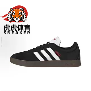 adidas neo VL Court 2.0 Lifestyle 合成革 减震 防滑 低帮