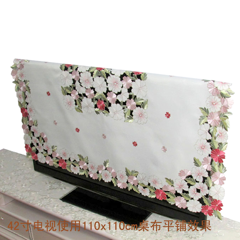 田园结婚喜庆冰箱罩茶几巾桌布