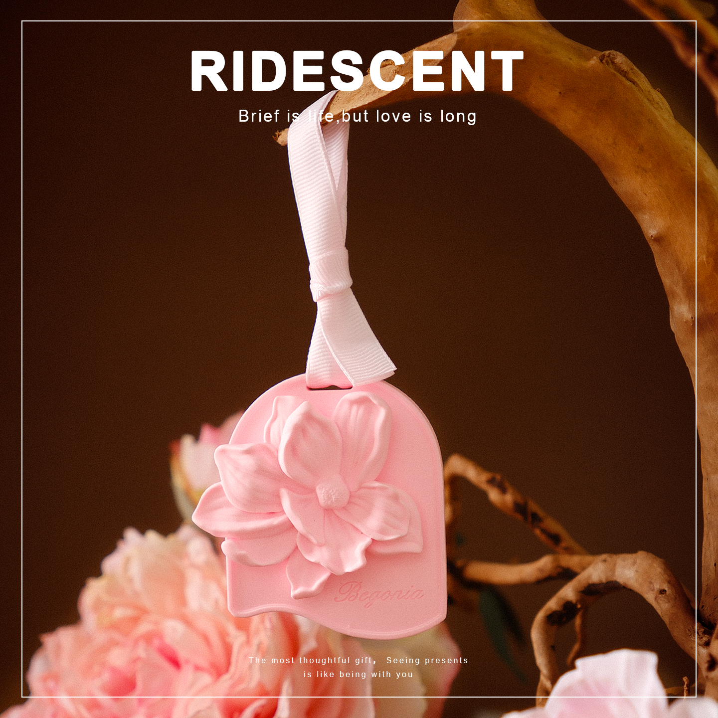 伴手礼礼品结婚小礼品内搭高级感实用婚礼伴娘女高级感轻奢礼物