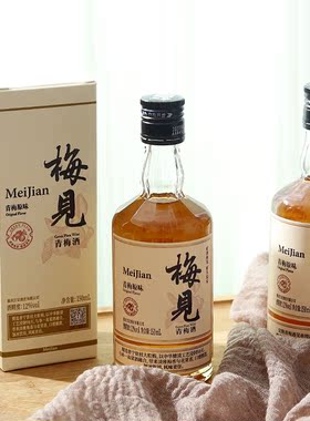 梅见青梅酒伴手礼150ml小瓶酒女生微醺梅子酒果酒红色限定款小瓶