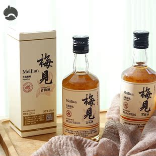 梅见青梅酒伴手礼150ml小瓶酒女生微醺梅子酒果酒红色限定款小瓶