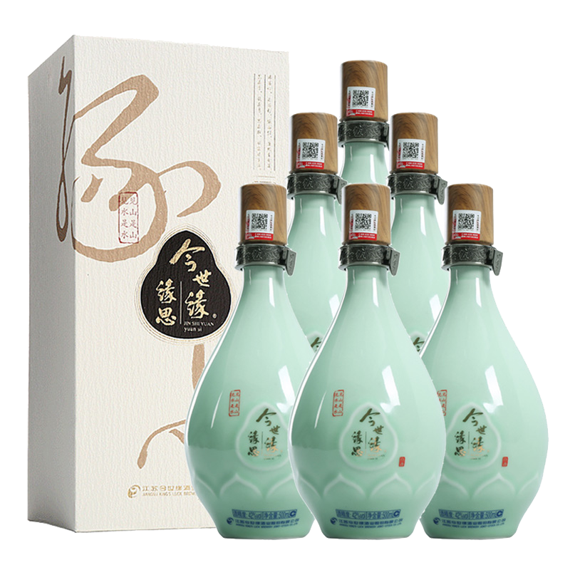 缘思今世缘500ml国产白酒42度