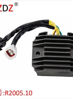 2005.10 适用于 Suzuki VZ 800 Suzuki GSX650F 铃木整流器