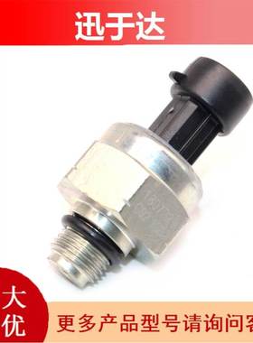 F4TZ-9F838-A F6TZ-9F838-A 1807329C92 机油压力传感器 零配件