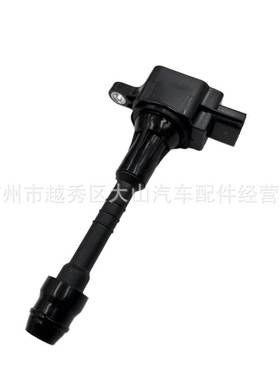 .适用于日产点火线圈高压包224486N015 224488U115 UF548 UF351