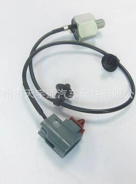 适用于马自达 传感器 FP39-18-921 E1T14875 FSD7-18-921A