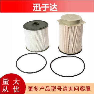 68436631AA 68157291AA 燃油滤芯 柴油滤清器RAM 油水分离器