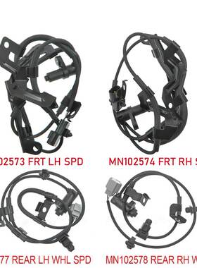 适用于三菱 ABS速度传感器MN102573 MN102574 MN102577 MN102578