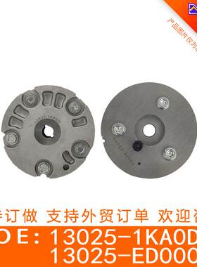 适用于日产尼桑HR15/HR16 正时齿轮VVT轮13025-1KA0D 13025-ED000