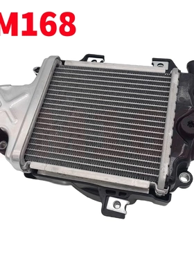 适用于本田Honda VARI0150 PCX150 K97 VARI0125摩托车散热器水箱