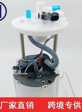 适用于雪佛兰 13575940 13579908 13503108A 1561520342 13579159