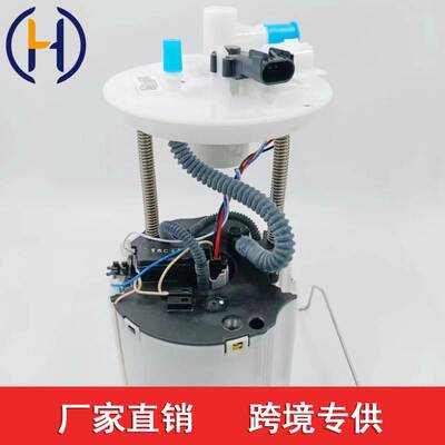 适用于雪佛兰 13575940 13579908 13503108A 1561520342 13579159