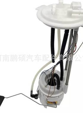 17040-1LK0A 17040-1LB2D 17040-1LB2C适用于日产燃油泵总成 泵芯