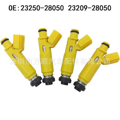 23250-28050 适用于丰田 佳美2.4 RAV4 2.0L喷油嘴 23209-28050