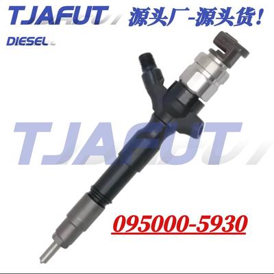 095000-5930电装喷油器 喷油嘴总成 095000-5930