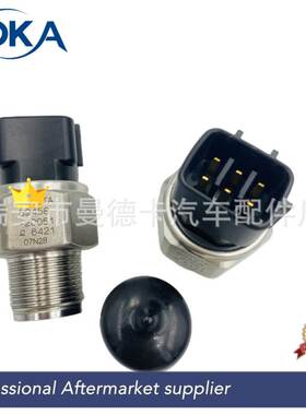 89458-20051 499000-6421 燃油共轨压力传感器